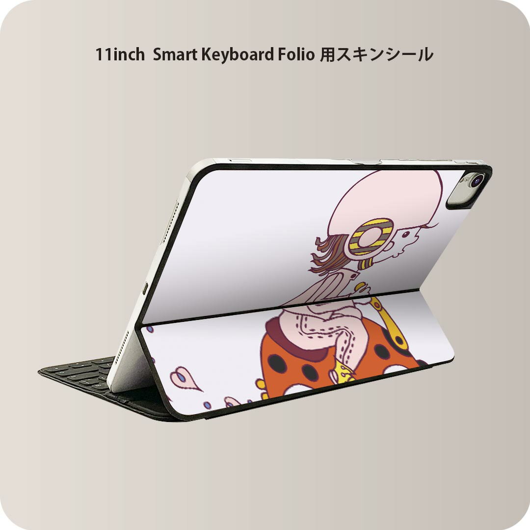 Smart Keyboard Folio 用 スキンシール 11インチ iPad Pro用 第1-4世代 iPad Air 第4-5世代 対応 全面スキンシール フル 前面 背面 保護シール 人気 003512 キャラクター　人物　ピンク