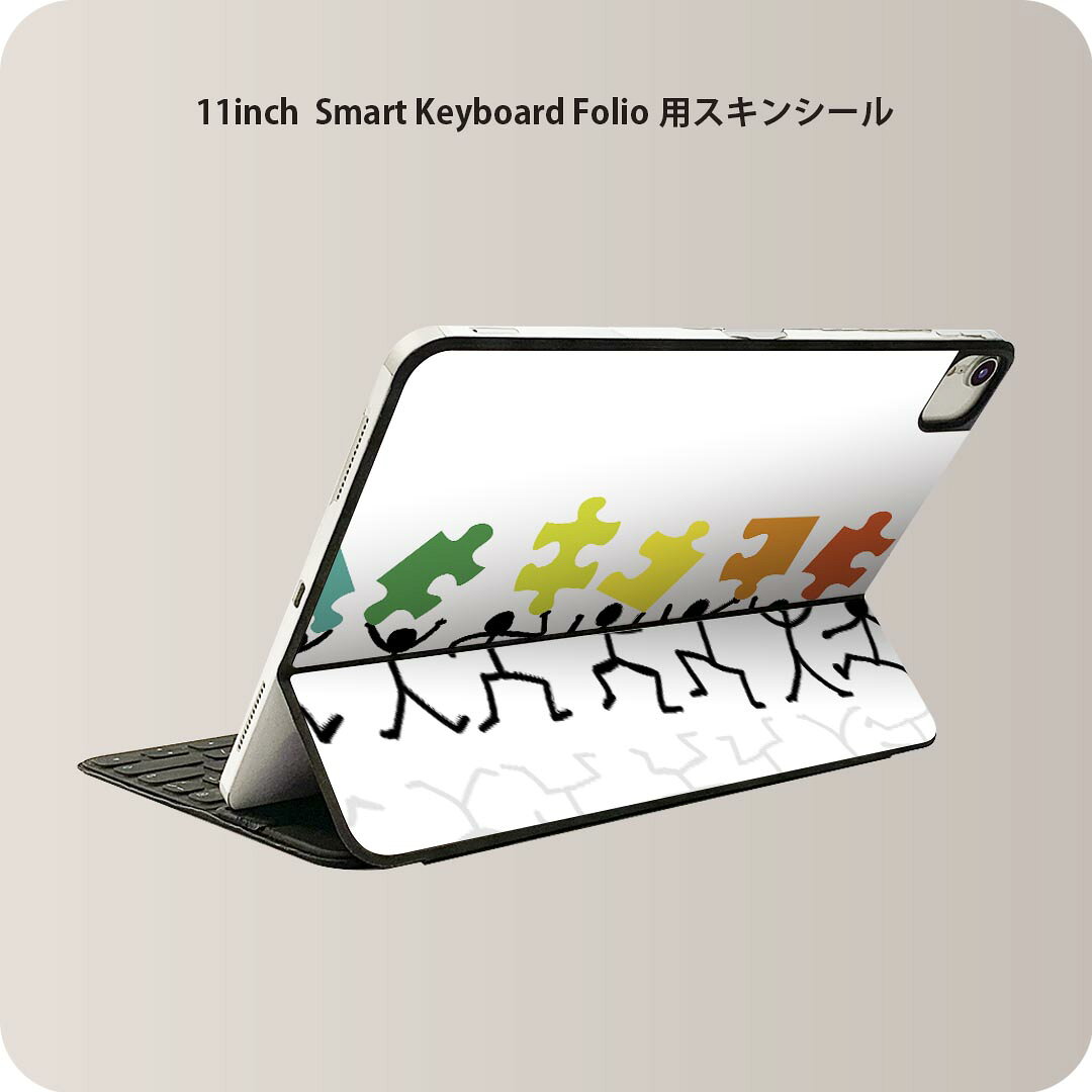 商品特徴・貼るだけでおしゃれに簡単着せ替え、iPad 11inch用 Smart Keyboard Folio 全面デザインスキンシール！・高精細プリントで写真と遜色がない仕上がり！・ちょっとしたすり傷から端末を保護！・「裸で持つ派」の人に...
