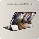 Smart Keyboard Folio 用 スキンシール 11インチ iPad Pro用 第1-4世代 iPad Air 第4-5世代 対応 全面スキンシール...