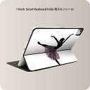 Smart Keyboard Folio 用 スキンシール 11インチ iPad Pro用 第1-4世代 iPad Air 第4-5世代 対応 全面スキンシール...