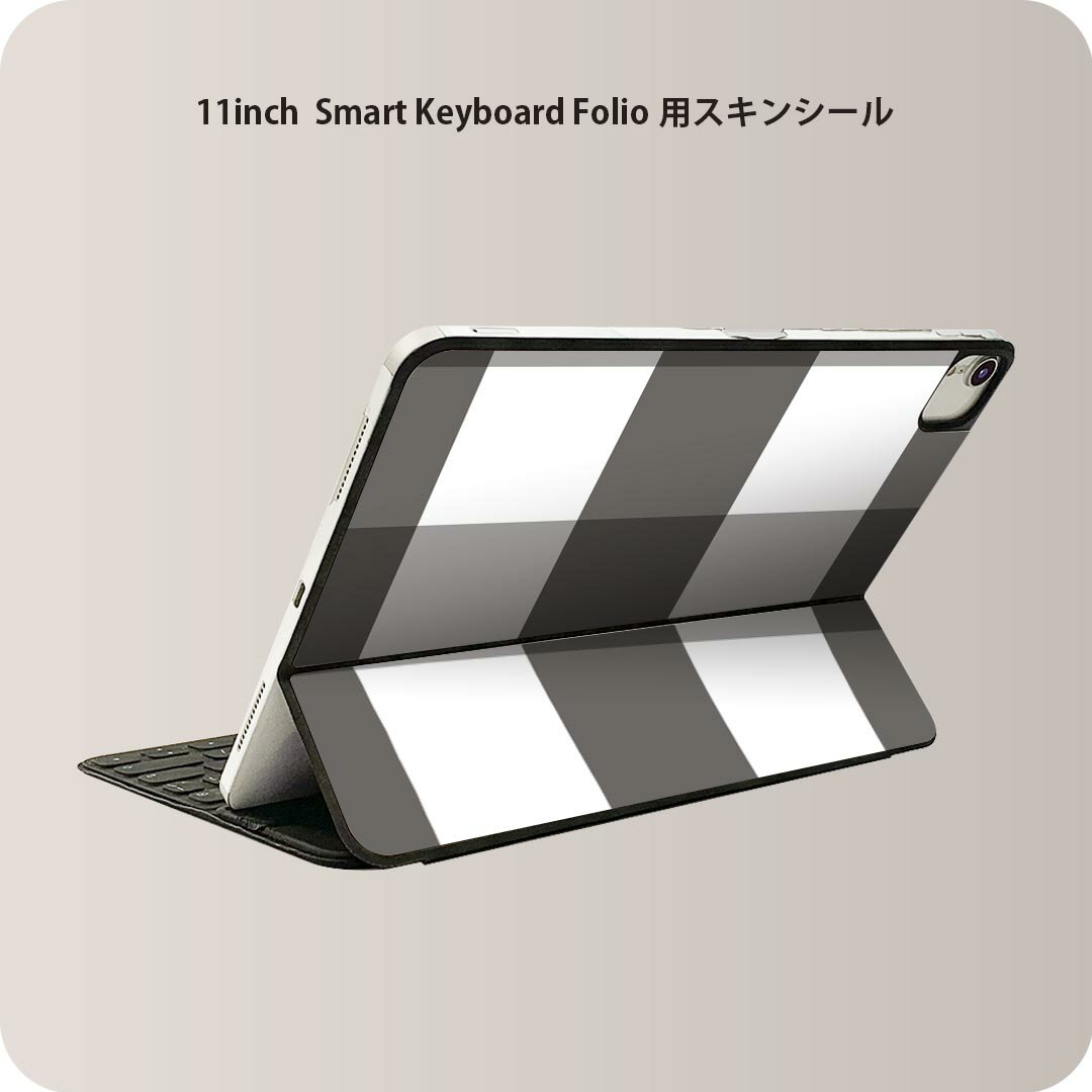 Smart Keyboard Folio 用 スキンシール 11インチ iPad Pro用 第1-4世代 iPad Air 第4-5世代 対応 全面スキンシール フル 前面 背面 保護シール 人気 003734 チェック　白　黒
