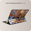 Smart Keyboard Folio 用 スキンシール 11インチ iPad Pro用 第1-4世代 iPad Air 第4-5世代 対応 全面スキンシール フル 前面 背面 保護シール 人気 022923 文字　アート　ペイント