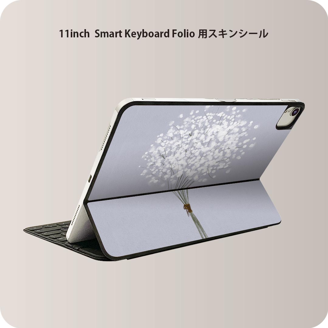Smart Keyboard Folio 用 スキンシール 11インチ iPad Pro用 第1-4世代 iPad Air 第4-5世代 対応 全面スキンシール フル 前面 背面 保護シール 人気 023350 花　フラワー　イラスト