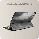 Smart Keyboard Folio 用 スキンシール 11インチ iPad Pro用 第1-4世代 iPad Air 第4-5世代 対応 全面スキンシール フル 前面 背面 保護シール 人気 023647 モノクロ　ペーパー風