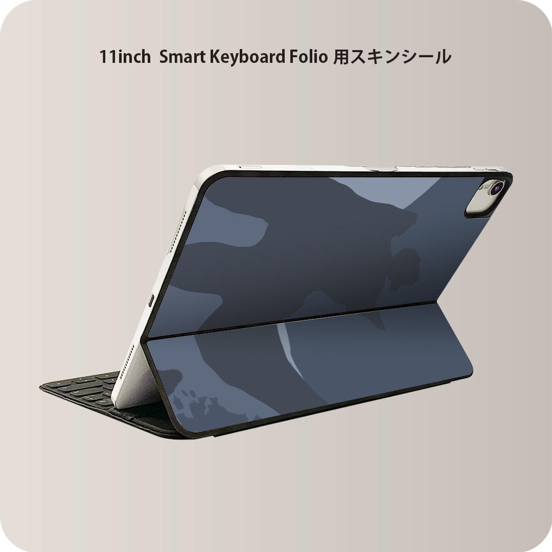 Smart Keyboard Folio 用 スキンシール 11インチ iPad Pro用 第1-4世代 iPad Air 第4-5世代 対応 全面スキンシール フル 前面 背面 保護シール 人気 004050 迷彩　カモフラ　模様