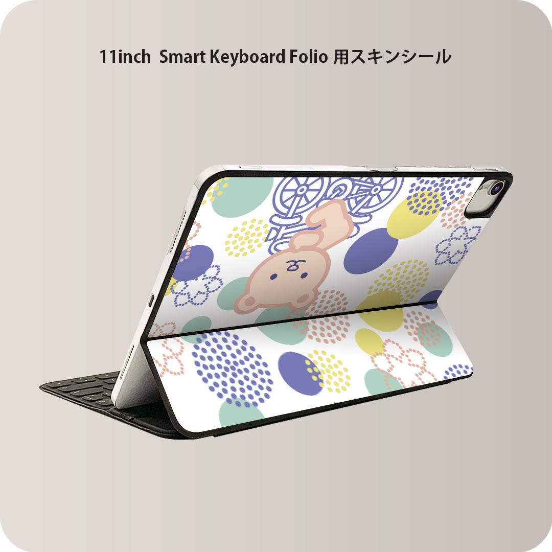 商品特徴・貼るだけでおしゃれに簡単着せ替え、iPad 11inch用 Smart Keyboard Folio 全面デザインスキンシール！・高精細プリントで写真と遜色がない仕上がり！・ちょっとしたすり傷から端末を保護！・「裸で持つ派」の人にはもちろん、お手持ちのクリアケース付けてもOK！・エアフリー素材で気泡の心配も軽減！・貼り直しOK！位置調整も安心！注意事項画像はサンプルです。ご覧の環境によっては多少色味に違いを感じる場合がございます。 イメージと違った、モニターと色味が異なるという理由での交換や返金はご対応出来かねます。端末本体やクリアケースは付属しません。貼付時のずれやカメラ周りの凹凸を考慮してカメラ穴等は少し大きめにカットしています。貼付の際はカメラ穴を基準に位置を合わせてください。カメラ付近の何もないように見える場所に穴が開いていますが、こちらは近接・明るさ感知センサー用の穴です。端末本体に直接貼ることを想定しています。保護フィルムなどの上から貼ると上手く貼れない可能性があります初回貼付時の位置調整や貼り直しは可能ですが、しっかり接着させた後の貼り直しは保証しておりません。こちらは無地のシートにプリントした商品で、デコなどの加工はございません。 凹凸や光沢があるように見えたり布地や金属を素材にしたように見える商品もありますが、図版によるものです。印刷カメラ穴の位置にわずかなズレが生じる場合がございます。ご注文後に1点1点制作する受注生産品のため、不良品以外のご返品や交換は固くお断り致します。 機種間違いも保証対象外となりますため、ご注文の際は必ず機種をご確認下さい。発送について完全受注生産のハンドメイド商品となりますので、既製品と比べて発送までお時間を頂いています。 基本的に決済確認後、2?3営業日、最大で10営業日での発送となります。繁忙期や休業日明けの場合はさらに時間がかかる場合があります。 その際には別途メールにてご連絡致します。メール便の場合、発送日から到着までに2?4日ほどかかる場合が多く、紛失などの保障もご対応できかねます。あらかじめご了承下さい。