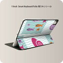 Smart Keyboard Folio 用 スキンシール 11インチ iPad Pro用 第1-4世代 iPad Air 第4-5世代 対応 全面スキンシール...