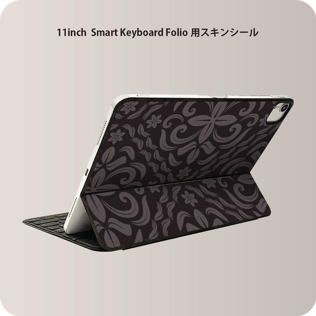 商品特徴・貼るだけでおしゃれに簡単着せ替え、iPad 11inch用 Smart Keyboard Folio 全面デザインスキンシール！・高精細プリントで写真と遜色がない仕上がり！・ちょっとしたすり傷から端末を保護！・「裸で持つ派」の人に...