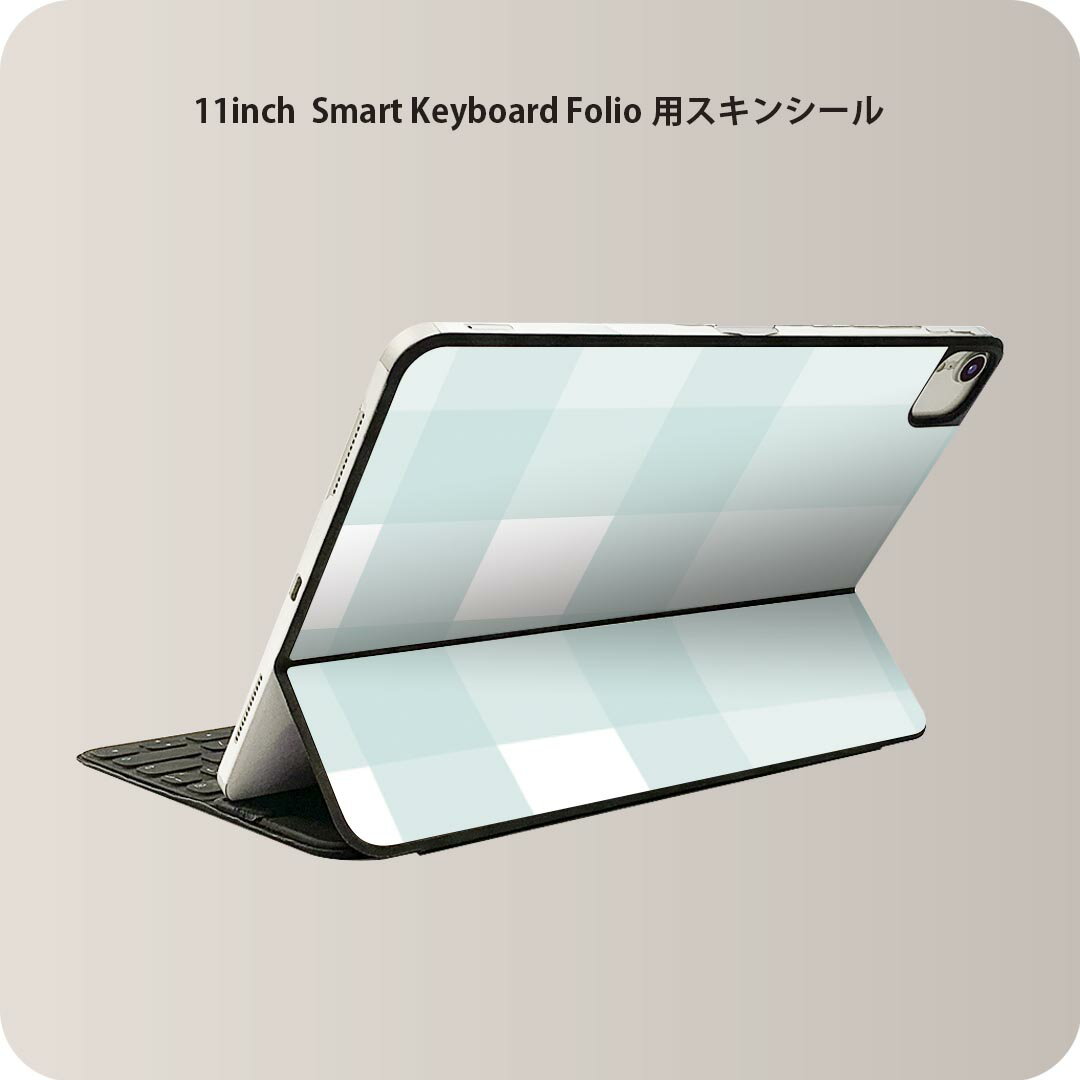 Smart Keyboard Folio 用 スキンシール 11インチ iPad Pro用 第1-4世代 iPad Air 第4-5世代 対応 全面スキンシール フル 前面 背面 保護シール 人気 004223 チェック 青 白