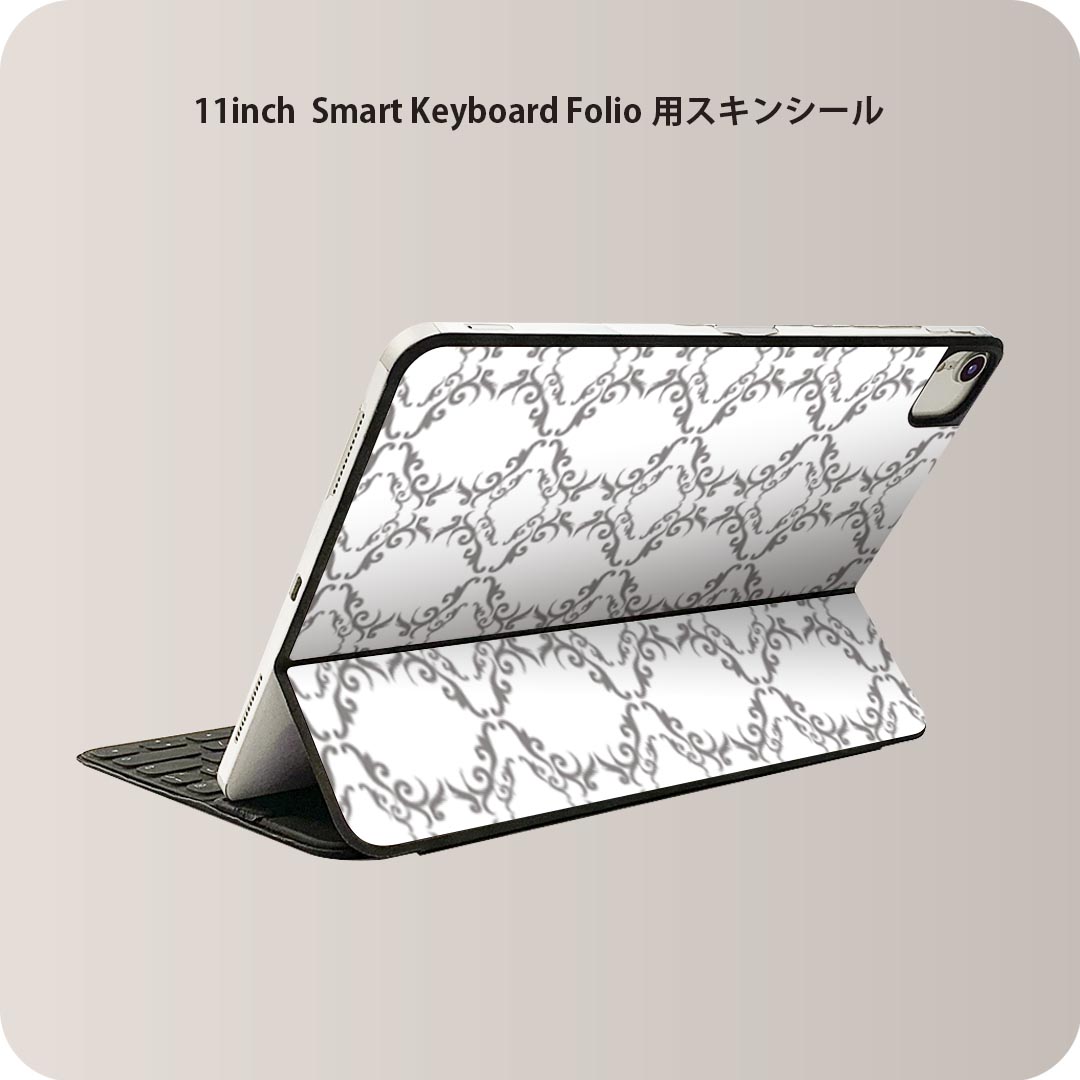 商品特徴・貼るだけでおしゃれに簡単着せ替え、iPad 11inch用 Smart Keyboard Folio 全面デザインスキンシール！・高精細プリントで写真と遜色がない仕上がり！・ちょっとしたすり傷から端末を保護！・「裸で持つ派」の人に...