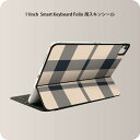 Smart Keyboard Folio 用 スキンシール 11インチ iPad Pro用 第1-4世代 iPad Air 第4-5世代 対応 全面スキンシール フル 前面 背面 保護シール 人気 004337 チェック　黒