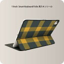 Smart Keyboard Folio 用 スキンシール 11インチ iPad Pro用 第1-4世代 iPad Air 第4-5世代 対応 全面スキンシール フル 前面 背面 保護シール 人気 004413 チェック　模様　黄色