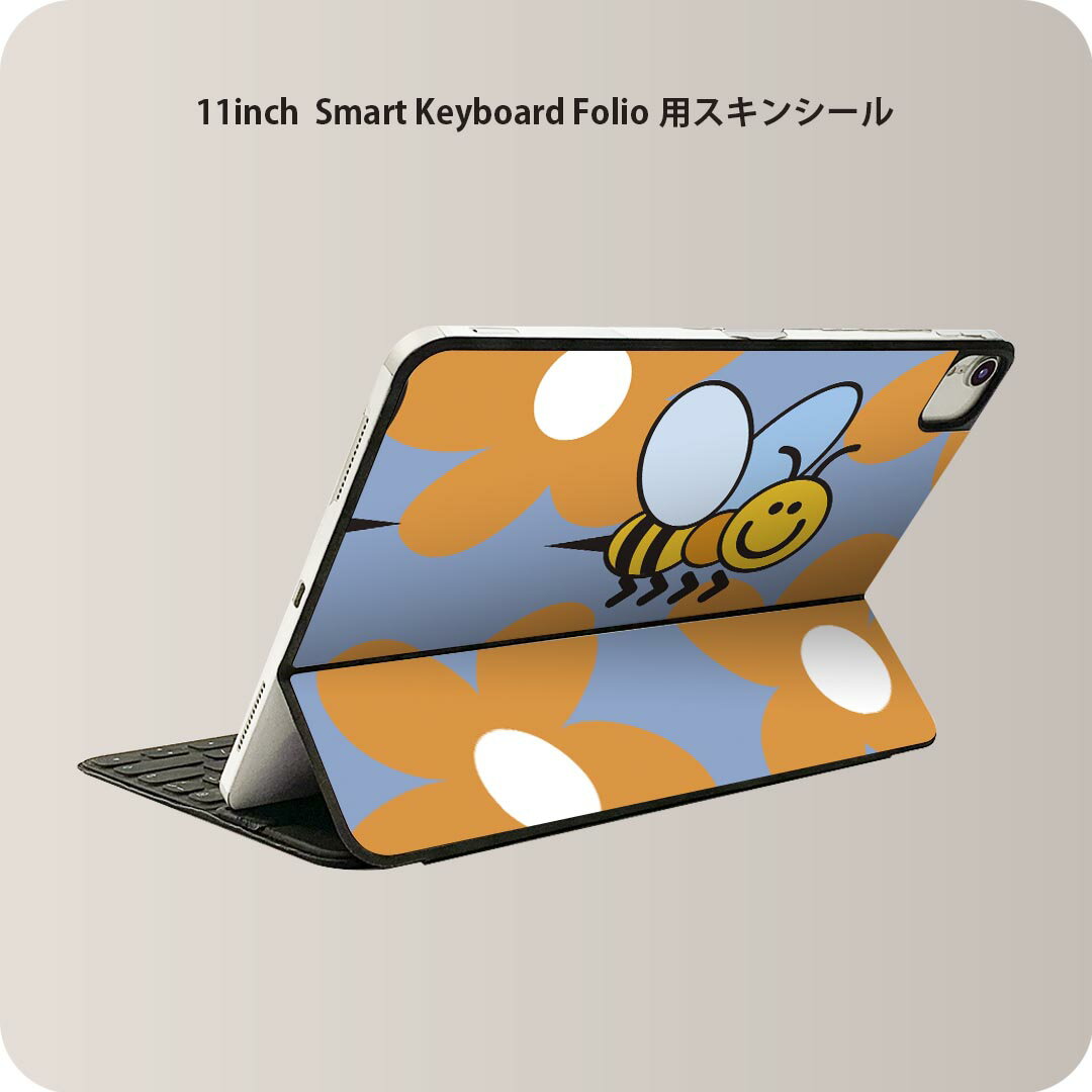 Smart Keyboard Folio 用 スキンシール 11インチ iPad Pro用 第1-4世代 iPad Air 第4-5世代 対応 全面スキンシール フル 前面 背面 保護シール 人気 004457 蜂　花　キャラクター