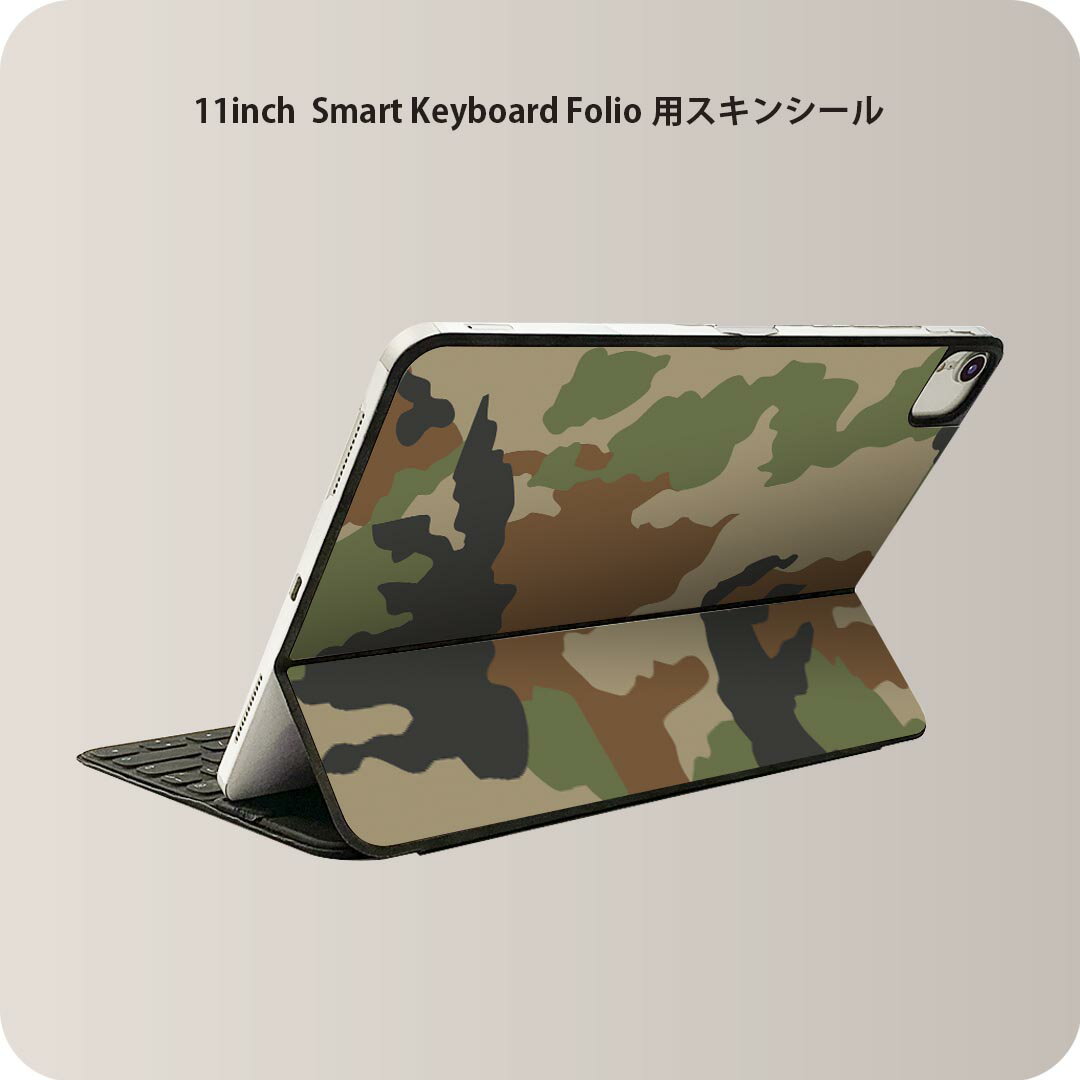 商品特徴・貼るだけでおしゃれに簡単着せ替え、iPad 11inch用 Smart Keyboard Folio 全面デザインスキンシール！・高精細プリントで写真と遜色がない仕上がり！・ちょっとしたすり傷から端末を保護！・「裸で持つ派」の人に...