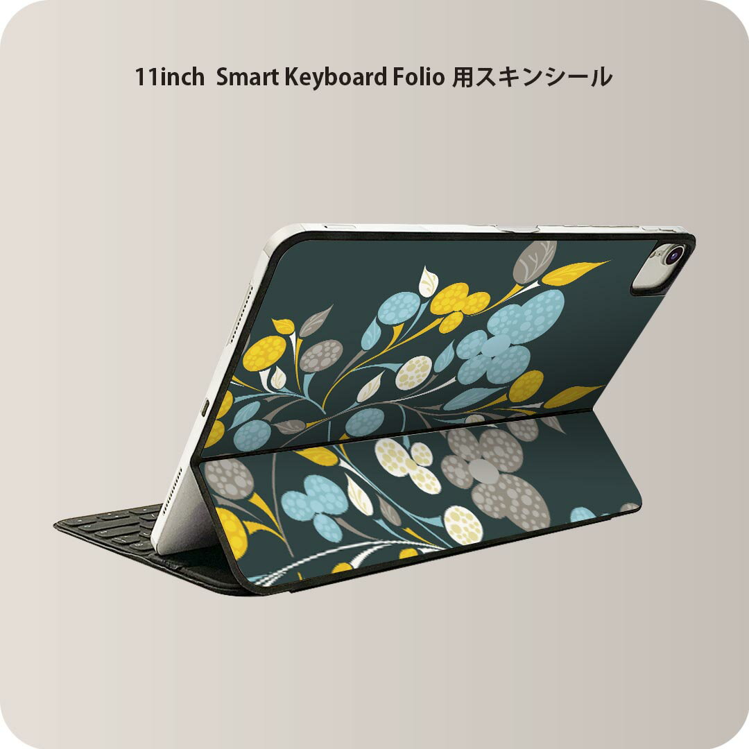 Smart Keyboard Folio 用 スキンシール 11インチ iPad Pro用 第1-4世代 iPad Air 第4-5世代 対応 全面スキンシール フル 前面 背面 保護シール 人気 004515 花　イラスト　緑(2)