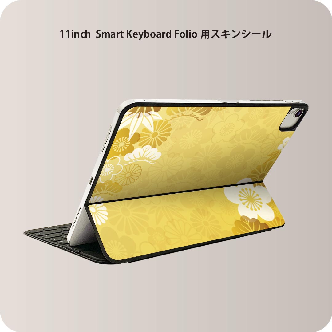 Smart Keyboard Folio 用 スキンシール 11インチ iPad Pro用 第1-4世代 iPad Air 第4-5世代 対応 全面スキンシール フル 前面 背面 保護シール 人気 004543 和風　和柄　花