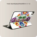 Smart Keyboard Folio 用 スキンシール 11インチ iPad Pro用 第1-4世代 iPad Air 第4-5世代 対応 全面スキンシール フル 前面 背面 保護シール 人気 004566 花　イラスト　カラフル