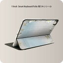 Smart Keyboard Folio 用 スキンシール 11インチ iPad Pro用 第1-4世代 iPad Air 第4-5世代 対応 全面スキンシール フル 前面 背面 保護シール 人気 004824 花　蝶　文字