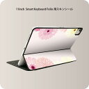 Smart Keyboard Folio 用 スキンシール 11インチ iPad Pro用 第1-4世代 iPad Air 第4-5世代 対応 全面スキンシール フル 前面 背面 保護シール 人気 004846 ピンク　花 1