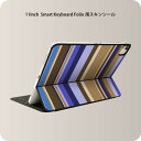 Smart Keyboard Folio 用 スキンシール 11インチ iPad Pro用 第1-4世代 iPad Air 第4-5世代 対応 全面スキンシール フル 前面 背面 保護シール 人気 004972 ボーダー 模様 青(2)