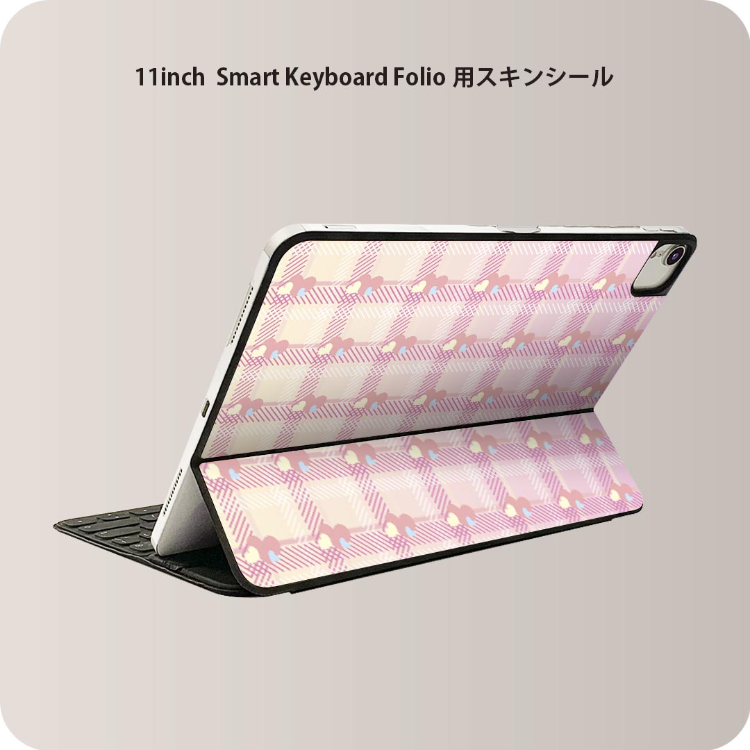Smart Keyboard Folio 用 スキンシール 11インチ iPad Pro用 第1-4世代 iPad Air 第4-5世代 対応 全面スキンシール フル 前面 背面 保護シール 人気 004988 ハート　チェック　ピンク