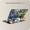 Smart Keyboard Folio 用 スキンシール 11インチ iPad Pro用 第1-4世代 iPad Air 第4-5世代 対応 全面スキンシール フル 前面 背面 保護シール 人気 005009 イラスト キャラクター モンスター
