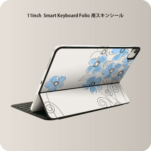 Smart Keyboard Folio 用 スキンシール 11インチ iPad Pro用 第1-4世代 iPad Air 第4-5世代 対応 全面スキンシール フル 前面 背面 保護シール 人気 005024 花 青 Smart Keyboard Folio 用 スキンシール 11インチ iPad Pro用 第1-4世代 iPad Air 第4-5世代 対応 全面スキンシール フル 前面 背面 保護シール 人気 005024 花 青