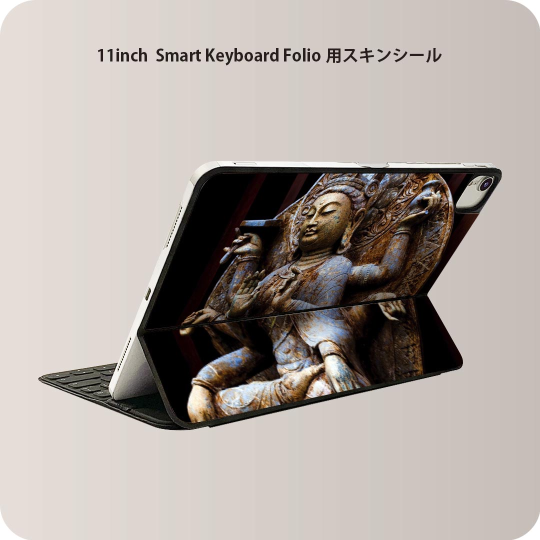 Smart Keyboard Folio 用 スキンシール 11インチ iPad Pro用 第1-4世代 iPad Air 第4-5世代 対応 全面スキンシール フル 前面 背面 保護シール 人気 005093 仏像　写真　黒