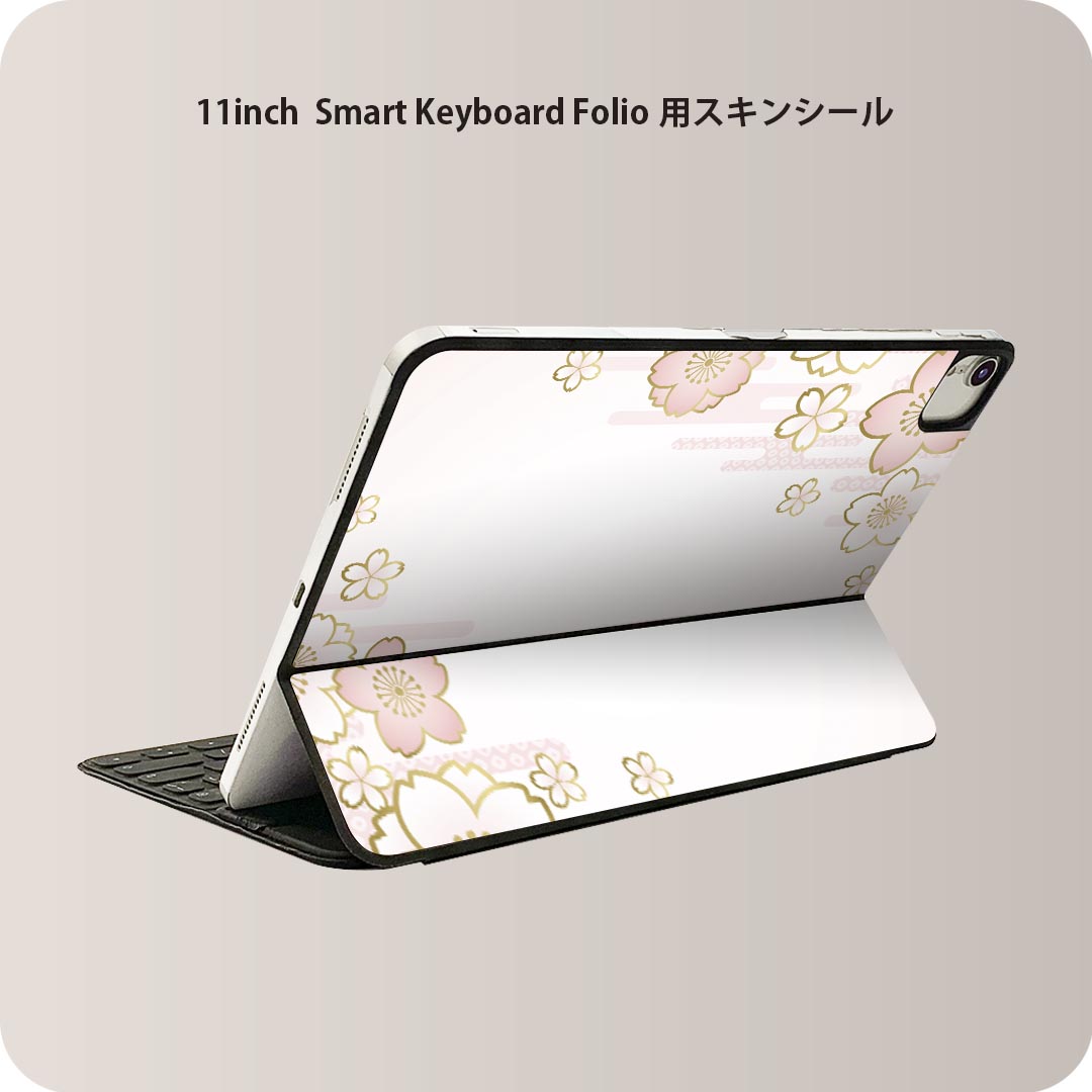 Smart Keyboard Folio 用 スキンシール 11インチ iPad Pro用 第1-4世代 iPad Air ...