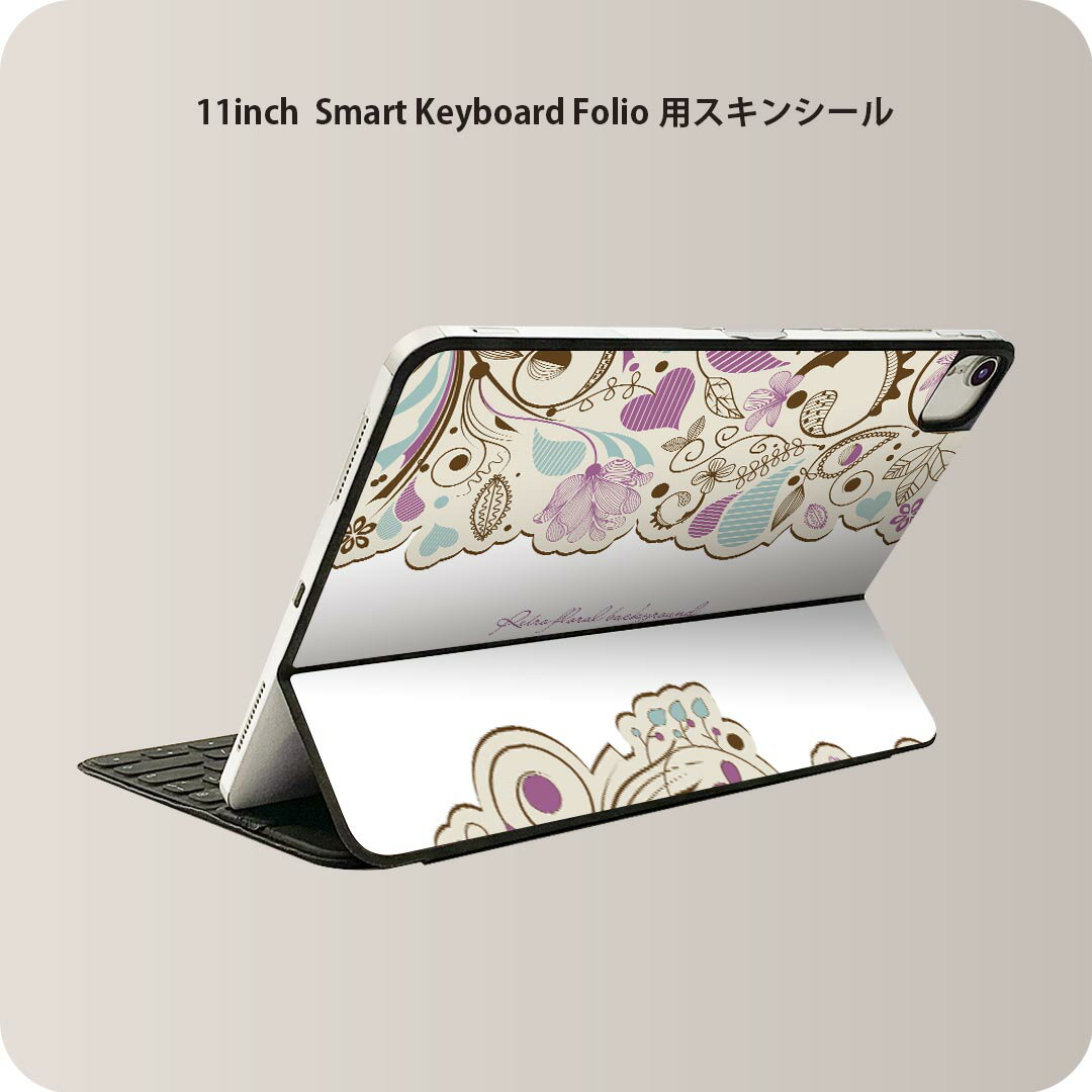 商品特徴・貼るだけでおしゃれに簡単着せ替え、iPad 11inch用 Smart Keyboard Folio 全面デザインスキンシール！・高精細プリントで写真と遜色がない仕上がり！・ちょっとしたすり傷から端末を保護！・「裸で持つ派」の人に...