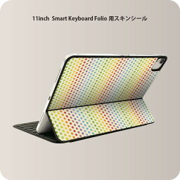Smart Keyboard Folio 用 スキンシール 11インチ iPad Pro用 第1-4世代 iPad Air 第4-5世代 対応 全面スキンシール フル 前面 背面 保護シール 人気 005273 ドット　水玉　カラフル