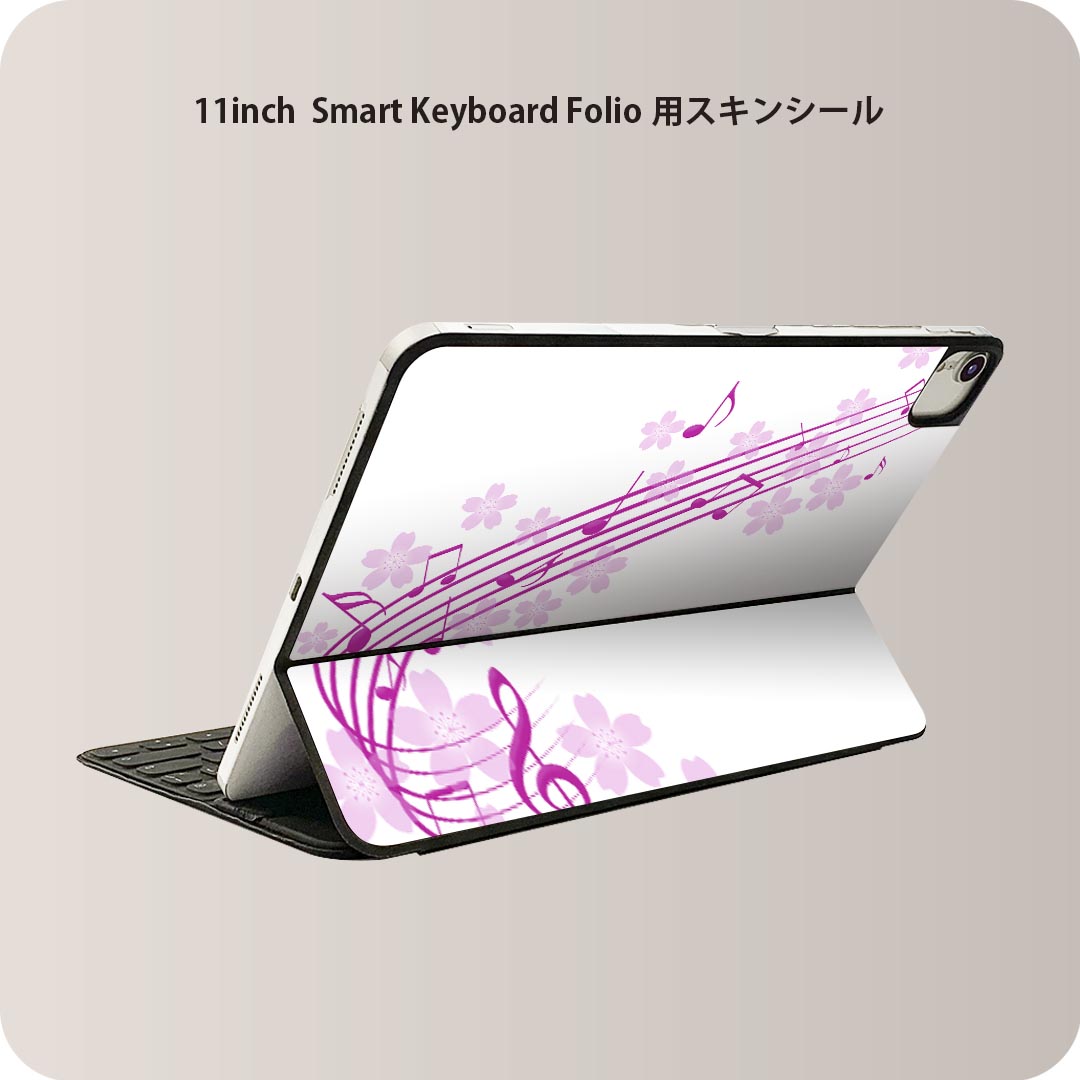 Smart Keyboard Folio 用 スキンシール 11インチ iPad Pro用 第1-4世代 iPad Air 第4-5世代 対応 全面スキンシール フル 前面 背面 保護シール 人気 005311 桜　音楽　ピンク
