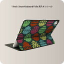 Smart Keyboard Folio 用 スキンシール 11インチ iPad Pro用 第1-4世代 iPad Air 第4-5世代 対応 全面スキンシール フル 前面 背面 保護シール 人気 005320 カラフル　模様　柄