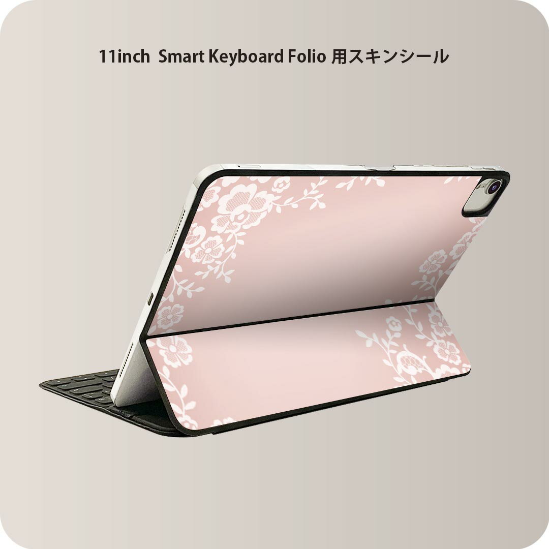 商品特徴・貼るだけでおしゃれに簡単着せ替え、iPad 11inch用 Smart Keyboard Folio 全面デザインスキンシール！・高精細プリントで写真と遜色がない仕上がり！・ちょっとしたすり傷から端末を保護！・「裸で持つ派」の人にはもちろん、お手持ちのクリアケース付けてもOK！・エアフリー素材で気泡の心配も軽減！・貼り直しOK！位置調整も安心！注意事項画像はサンプルです。ご覧の環境によっては多少色味に違いを感じる場合がございます。 イメージと違った、モニターと色味が異なるという理由での交換や返金はご対応出来かねます。端末本体やクリアケースは付属しません。貼付時のずれやカメラ周りの凹凸を考慮してカメラ穴等は少し大きめにカットしています。貼付の際はカメラ穴を基準に位置を合わせてください。カメラ付近の何もないように見える場所に穴が開いていますが、こちらは近接・明るさ感知センサー用の穴です。端末本体に直接貼ることを想定しています。保護フィルムなどの上から貼ると上手く貼れない可能性があります初回貼付時の位置調整や貼り直しは可能ですが、しっかり接着させた後の貼り直しは保証しておりません。こちらは無地のシートにプリントした商品で、デコなどの加工はございません。 凹凸や光沢があるように見えたり布地や金属を素材にしたように見える商品もありますが、図版によるものです。印刷カメラ穴の位置にわずかなズレが生じる場合がございます。ご注文後に1点1点制作する受注生産品のため、不良品以外のご返品や交換は固くお断り致します。 機種間違いも保証対象外となりますため、ご注文の際は必ず機種をご確認下さい。発送について完全受注生産のハンドメイド商品となりますので、既製品と比べて発送までお時間を頂いています。 基本的に決済確認後、2?3営業日、最大で10営業日での発送となります。繁忙期や休業日明けの場合はさらに時間がかかる場合があります。 その際には別途メールにてご連絡致します。メール便の場合、発送日から到着までに2?4日ほどかかる場合が多く、紛失などの保障もご対応できかねます。あらかじめご了承下さい。