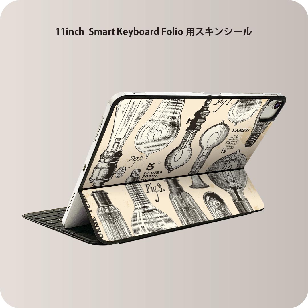 Smart Keyboard Folio 用 スキンシール 11インチ iPad Pro用 第1-4世代 iPad Air 第4-5世代 対応 全面スキンシール フル 前面 背面 保護シール 人気 005388 電球　ランプ　イラスト