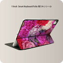 Smart Keyboard Folio 用 スキンシール 11インチ iPad Pro用 第1-4世代 iPad Air 第4-5世代 対応 全面スキンシール フル 前面 背面 保護シール 人気 005404 写真 花(2)