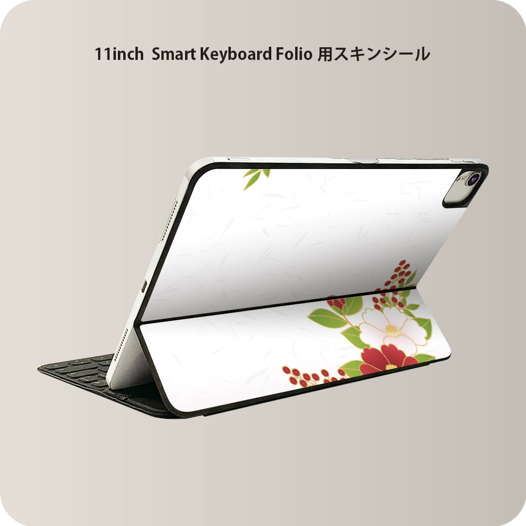 Smart Keyboard Folio �� �����󥷡��� 11����� iPad Pro�� ��1-4���� iPad Air ��4-5���� ��...