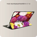 Smart Keyboard Folio 用 スキンシール 11インチ iPad Pro用 第1-4世代 iPad Air 第4-5世代 対応 全面スキンシール フル 前面 背面 保護シール 人気 005495 写真　花