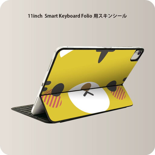Smart Keyboard Folio 用 スキンシール 11インチ iPad Pro用 第1-4世代 iPad Air 第4-5世代 対応 全面スキンシール フル 前面 背面 保護シール 人気 005569 アニマル 動物 イラスト とら Smart Keyboard Folio 用 スキンシール 11インチ iPad Pro用 第1-4世代 iPad Air 第4-5世代 対応 全面スキンシール フル 前面 背面 保護シール 人気 005569 アニマル 動物 イラスト とら