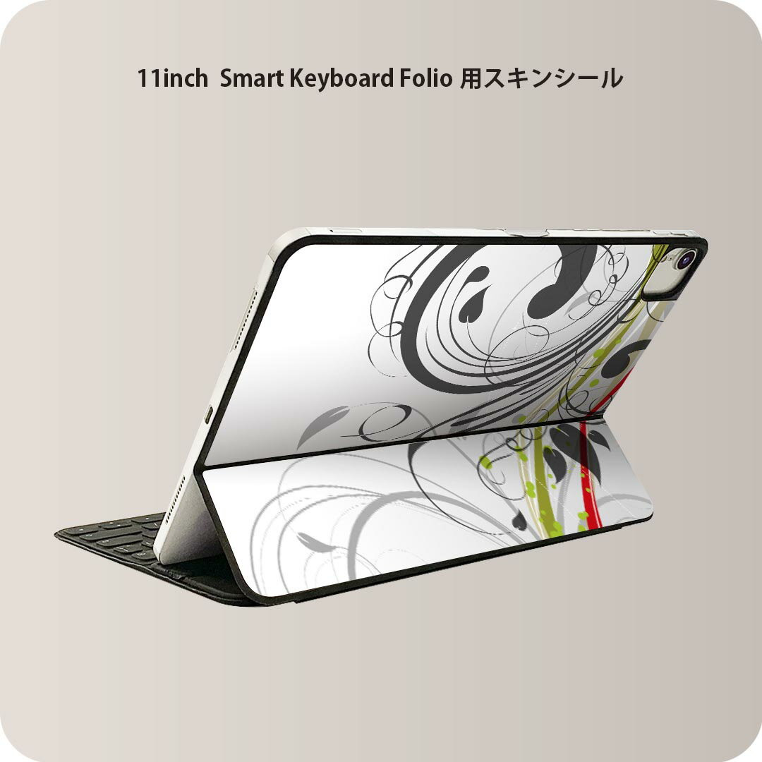 商品特徴・貼るだけでおしゃれに簡単着せ替え、iPad 11inch用 Smart Keyboard Folio 全面デザインスキンシール！・高精細プリントで写真と遜色がない仕上がり！・ちょっとしたすり傷から端末を保護！・「裸で持つ派」の人にはもちろん、お手持ちのクリアケース付けてもOK！・エアフリー素材で気泡の心配も軽減！・貼り直しOK！位置調整も安心！注意事項画像はサンプルです。ご覧の環境によっては多少色味に違いを感じる場合がございます。 イメージと違った、モニターと色味が異なるという理由での交換や返金はご対応出来かねます。端末本体やクリアケースは付属しません。貼付時のずれやカメラ周りの凹凸を考慮してカメラ穴等は少し大きめにカットしています。貼付の際はカメラ穴を基準に位置を合わせてください。カメラ付近の何もないように見える場所に穴が開いていますが、こちらは近接・明るさ感知センサー用の穴です。端末本体に直接貼ることを想定しています。保護フィルムなどの上から貼ると上手く貼れない可能性があります初回貼付時の位置調整や貼り直しは可能ですが、しっかり接着させた後の貼り直しは保証しておりません。こちらは無地のシートにプリントした商品で、デコなどの加工はございません。 凹凸や光沢があるように見えたり布地や金属を素材にしたように見える商品もありますが、図版によるものです。印刷カメラ穴の位置にわずかなズレが生じる場合がございます。ご注文後に1点1点制作する受注生産品のため、不良品以外のご返品や交換は固くお断り致します。 機種間違いも保証対象外となりますため、ご注文の際は必ず機種をご確認下さい。発送について完全受注生産のハンドメイド商品となりますので、既製品と比べて発送までお時間を頂いています。 基本的に決済確認後、2?3営業日、最大で10営業日での発送となります。繁忙期や休業日明けの場合はさらに時間がかかる場合があります。 その際には別途メールにてご連絡致します。メール便の場合、発送日から到着までに2?4日ほどかかる場合が多く、紛失などの保障もご対応できかねます。あらかじめご了承下さい。