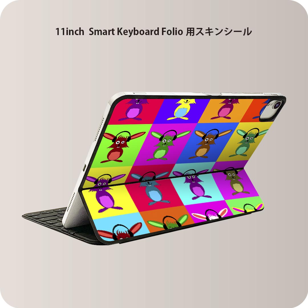 Smart Keyboard Folio 用 スキンシール 11インチ iPad Pro用 第1-4世代 iPad Air 第4-5世代 対応 全面スキンシール フル 前面 背面 保護シール 人気 005732 カラフル　動物　模様