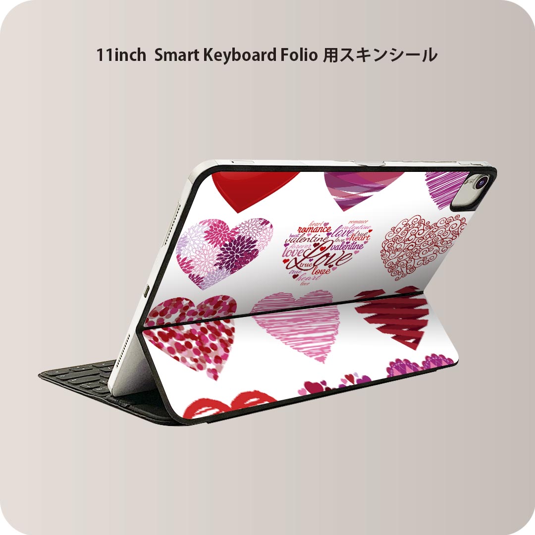 Smart Keyboard Folio 用 スキンシール 11インチ iPad Pro用 第1-4世代 iPad Air 第4-5世代 対応 全面スキンシール フル 前面 背面 保護シール 人気 005748 ハート　模様　ピンク