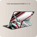 Smart Keyboard Folio 用 スキンシール 11インチ iPad Pro用 第1-4世代 iPad Air 第4-5世代 対応 全面スキンシール フル 前面 背面 保護シール 人気 005865 カラフル デザイン(2)