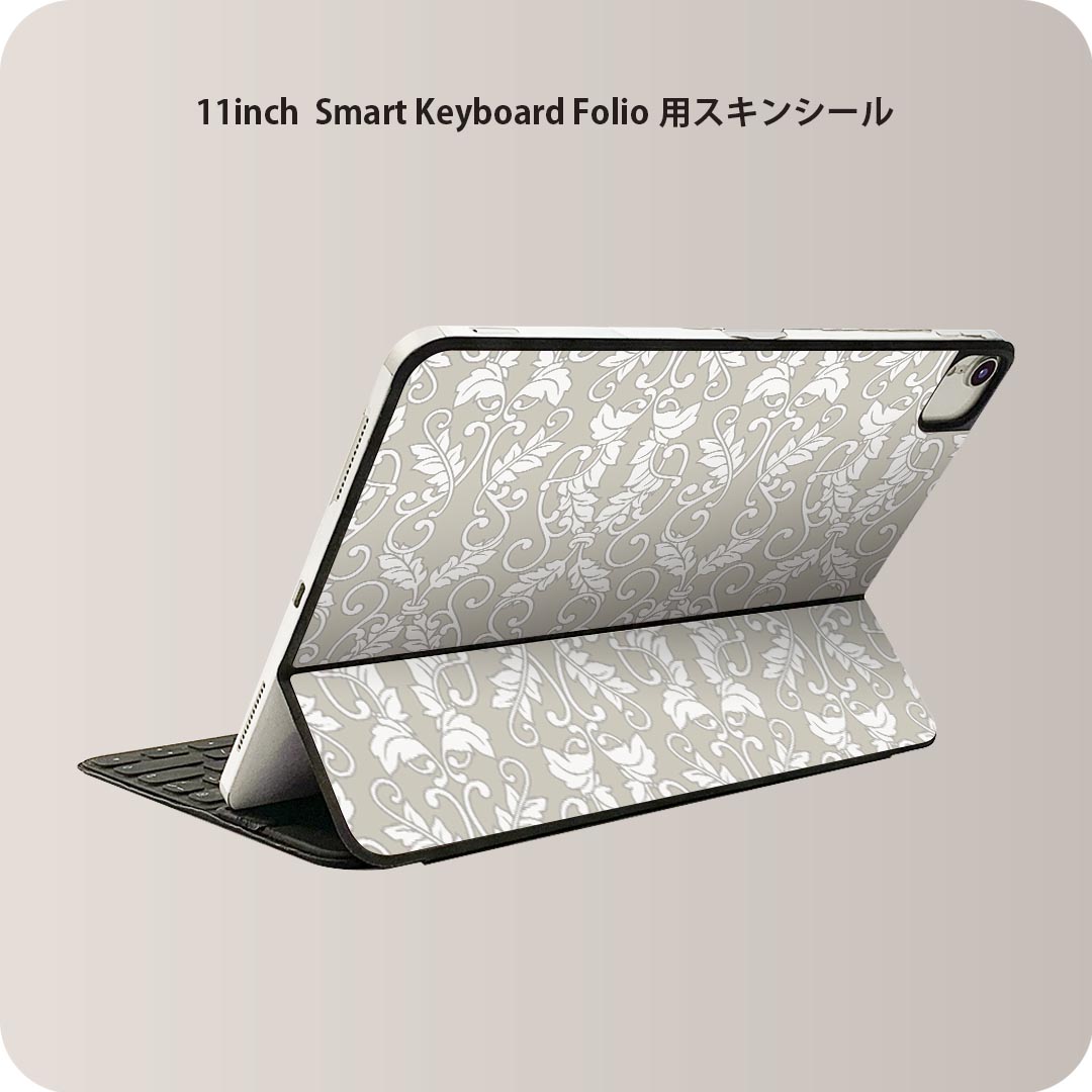商品特徴・貼るだけでおしゃれに簡単着せ替え、iPad 11inch用 Smart Keyboard Folio 全面デザインスキンシール！・高精細プリントで写真と遜色がない仕上がり！・ちょっとしたすり傷から端末を保護！・「裸で持つ派」の人に...