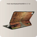 Smart Keyboard Folio 用 スキンシール 11インチ iPad Pro用 第1-4世代 iPad Air 第4-5世代 対応 全面スキンシール フル 前面 背面 保護シール 人気 005919 写真　秋　並木道