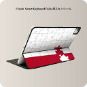 Smart Keyboard Folio 用 スキンシール 11インチ iPad Pro用 第1-4世代 iPad Air 第4-5世代 対応 全面スキンシール フル 前面 背面 保護シール 人気 005949 パズル　赤　レッド