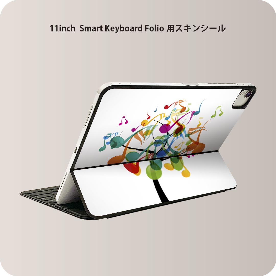 Smart Keyboard Folio 用 スキンシール 11インチ iPad Pro用 第1-4世代 iPad Air 第4-5世代 対応 全面スキンシール フル 前面 背面 保護シール 人気 005962 音符　カラフル