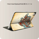 Smart Keyboard Folio 用 スキンシール 11インチ iPad Pro用 第1-4世代 iPad Air 第4-5世代 対応 全面スキンシール フル 前面 背面 保護シール 人気 006013 文様 星(2)