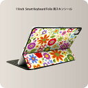 Smart Keyboard Folio 用 スキンシール 11インチ iPad Pro用 第1-4世代 iPad Air 第4-5世代 対応 全面スキンシール フル 前面 背面 保護シール 人気 006020 花 模様(2)