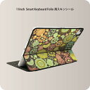 Smart Keyboard Folio 用 スキンシール 11インチ iPad Pro用 第1-4世代 iPad Air 第4-5世代 対応 全面スキンシール フル 前面 背面 保護シール 人気 006027 花 模様(2)